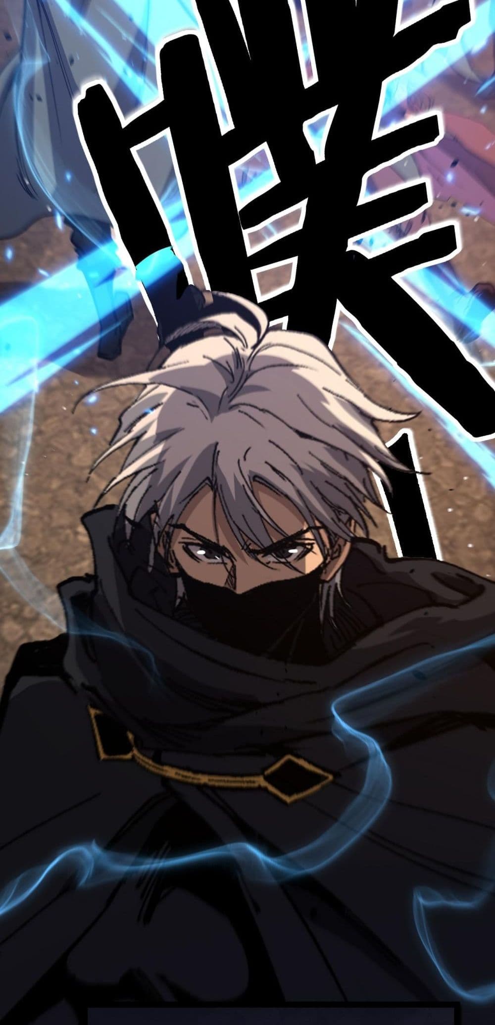 God-level Assassin, I’m the Shadow page 37
