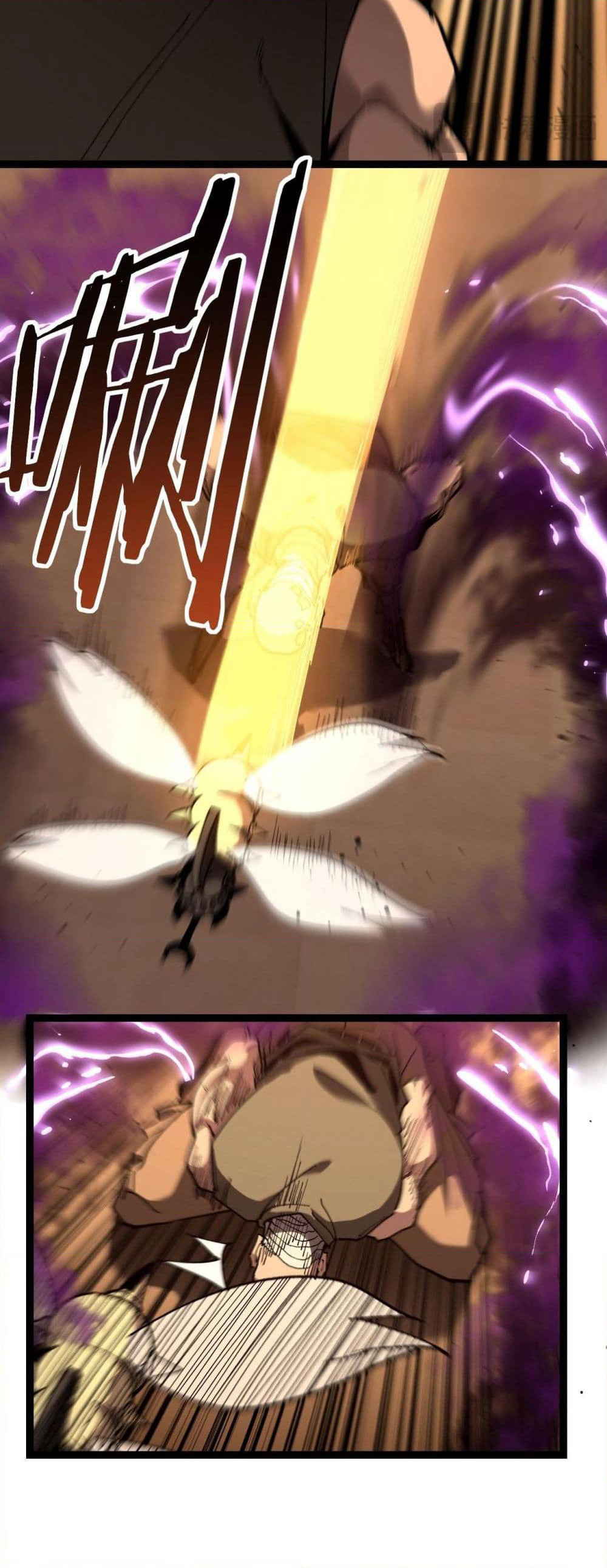 God-level Assassin, I’m the Shadow page 14