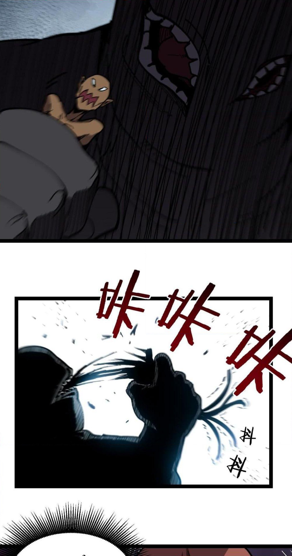 God-level Assassin, I’m the Shadow page 29