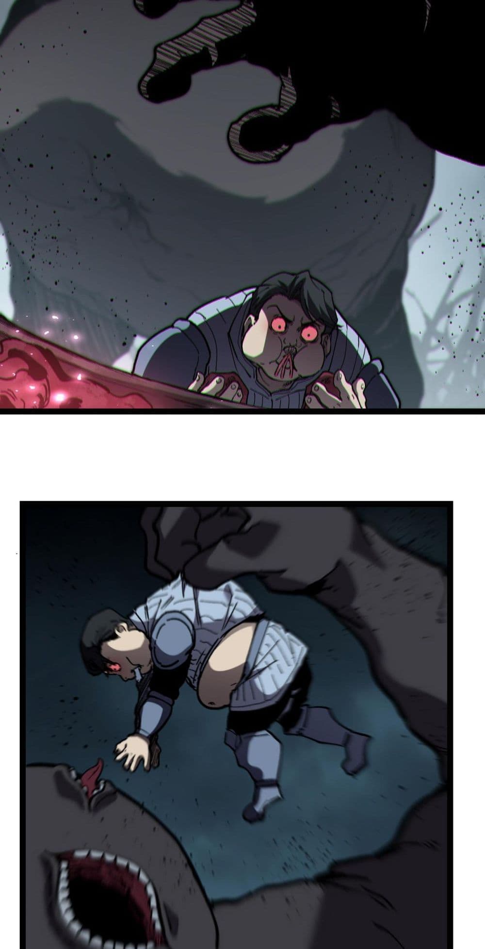 God-level Assassin, I’m the Shadow page 8