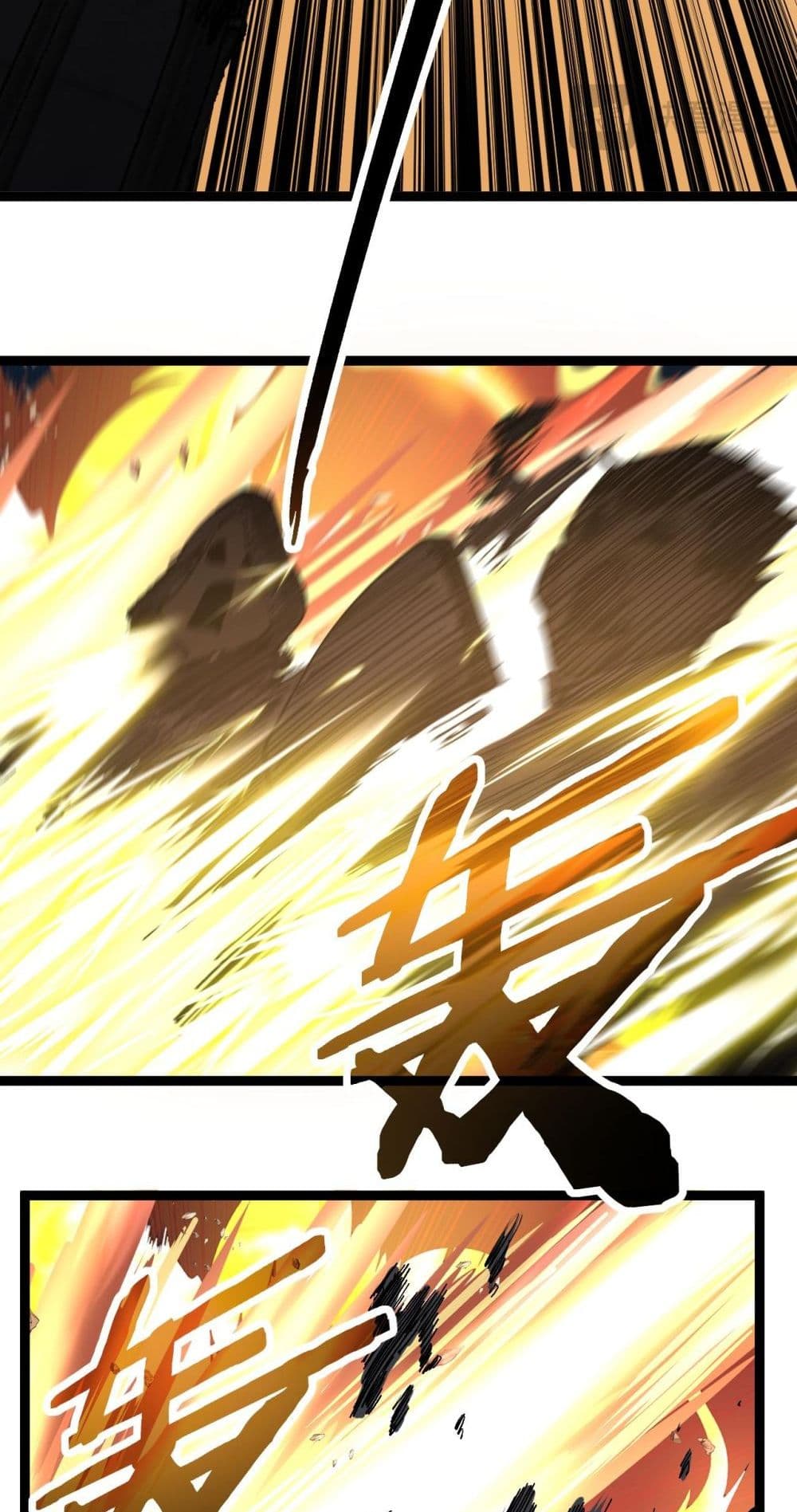 God-level Assassin, I’m the Shadow page 15