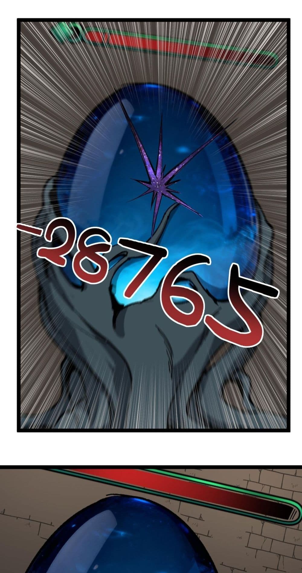 God-level Assassin, I’m the Shadow page 26