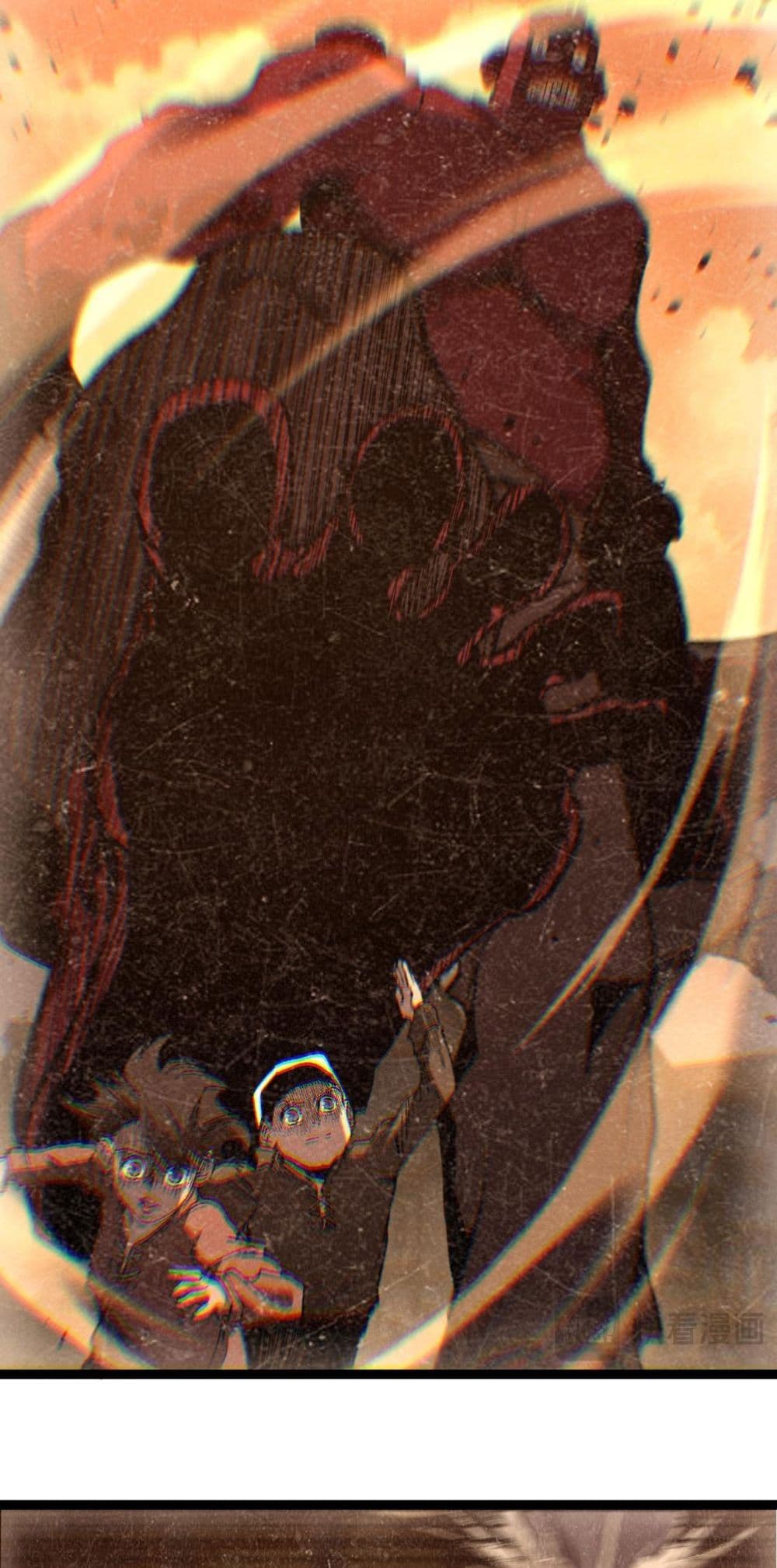 God-level Assassin, I’m the Shadow page 6
