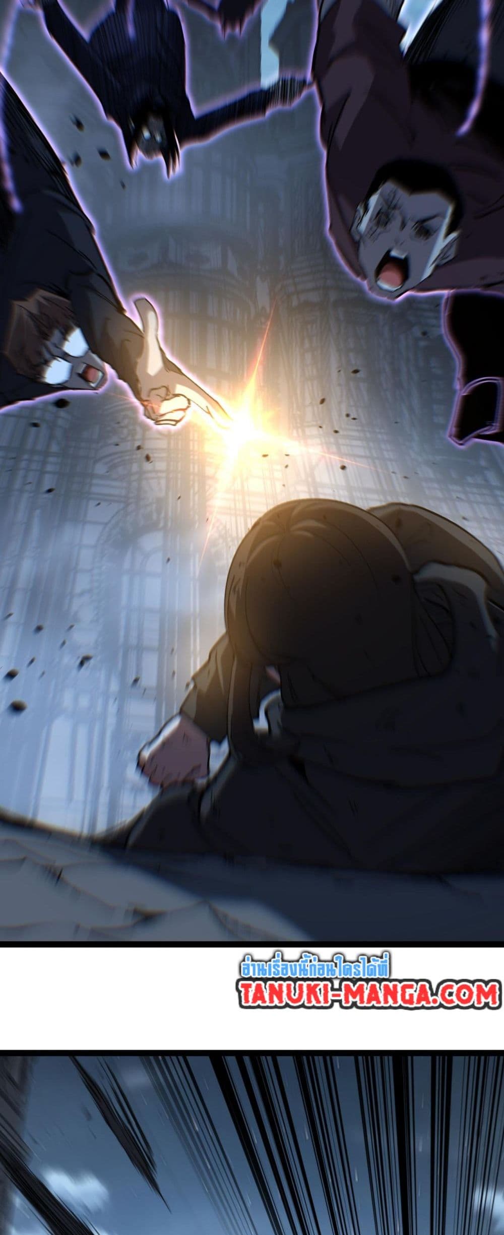 God-level Assassin, I’m the Shadow page 26