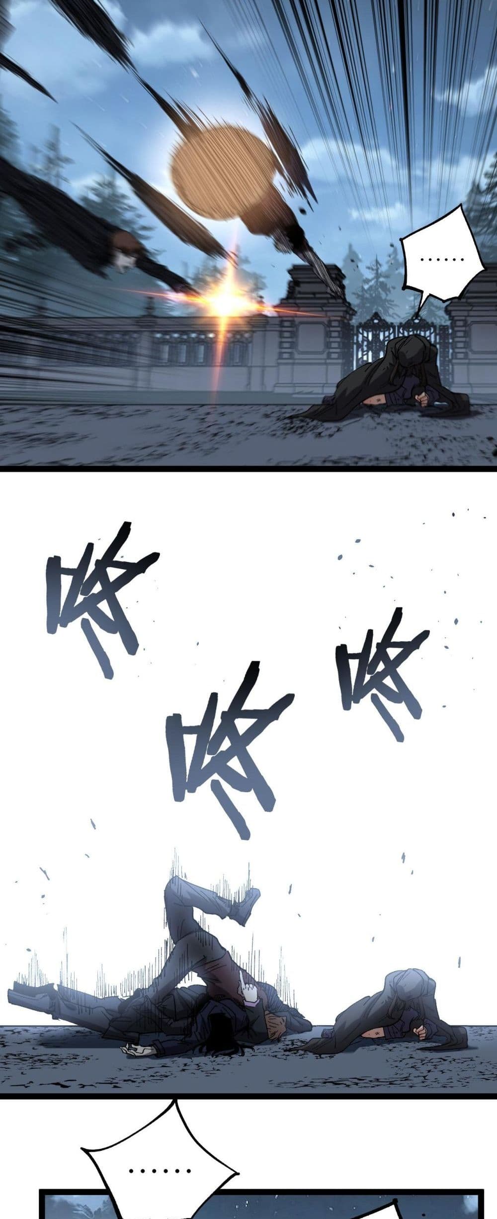God-level Assassin, I’m the Shadow page 27