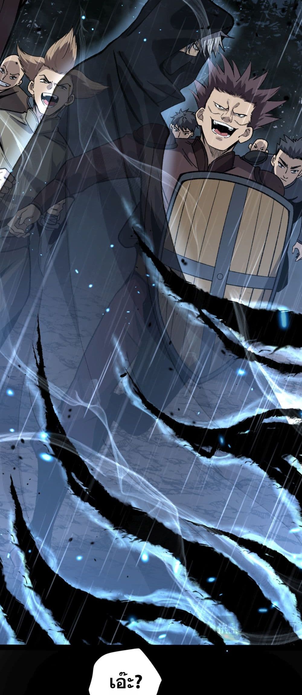 God-level Assassin, I’m the Shadow page 37