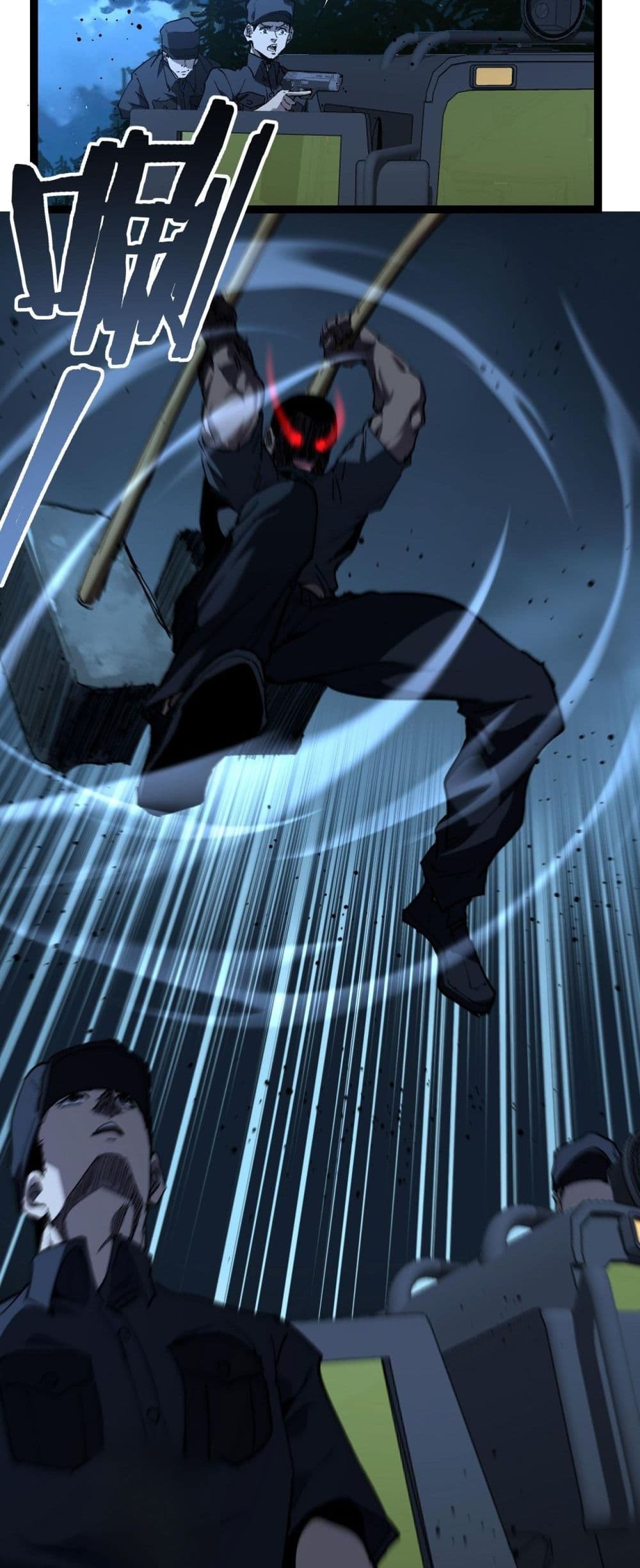 God-level Assassin, I’m the Shadow page 8