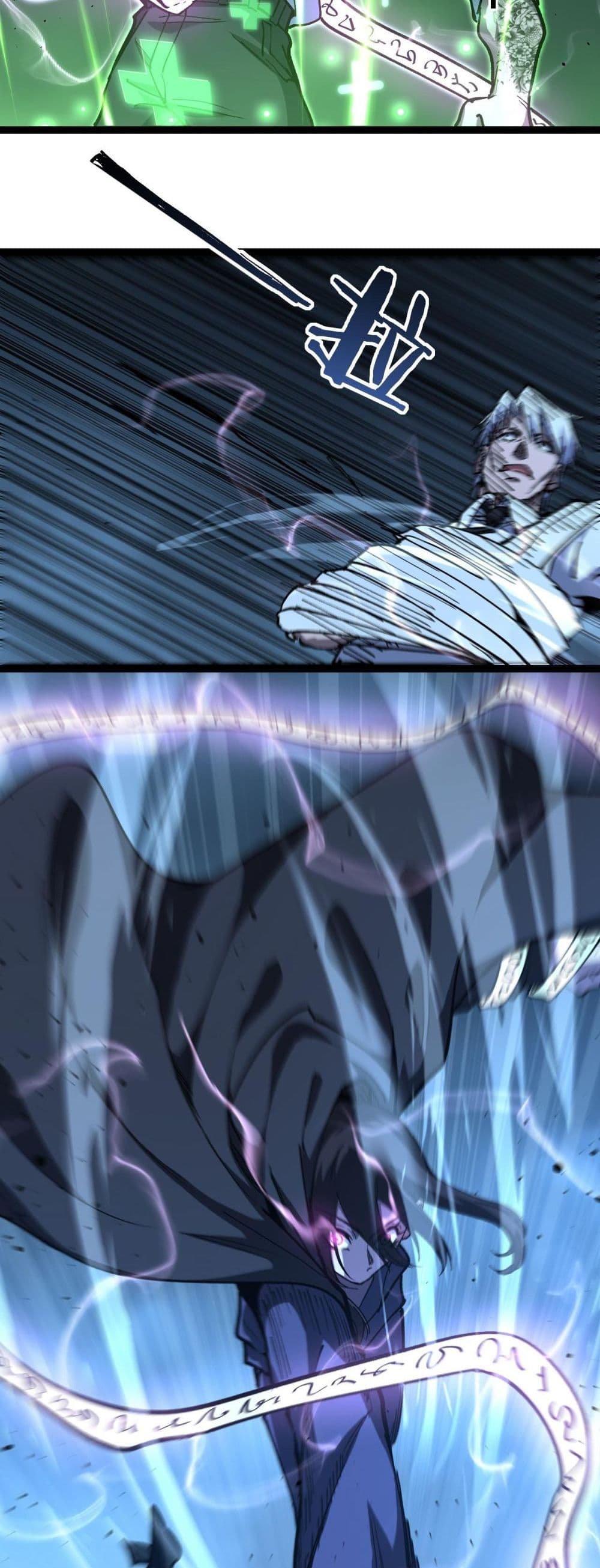 God-level Assassin, I’m the Shadow page 13
