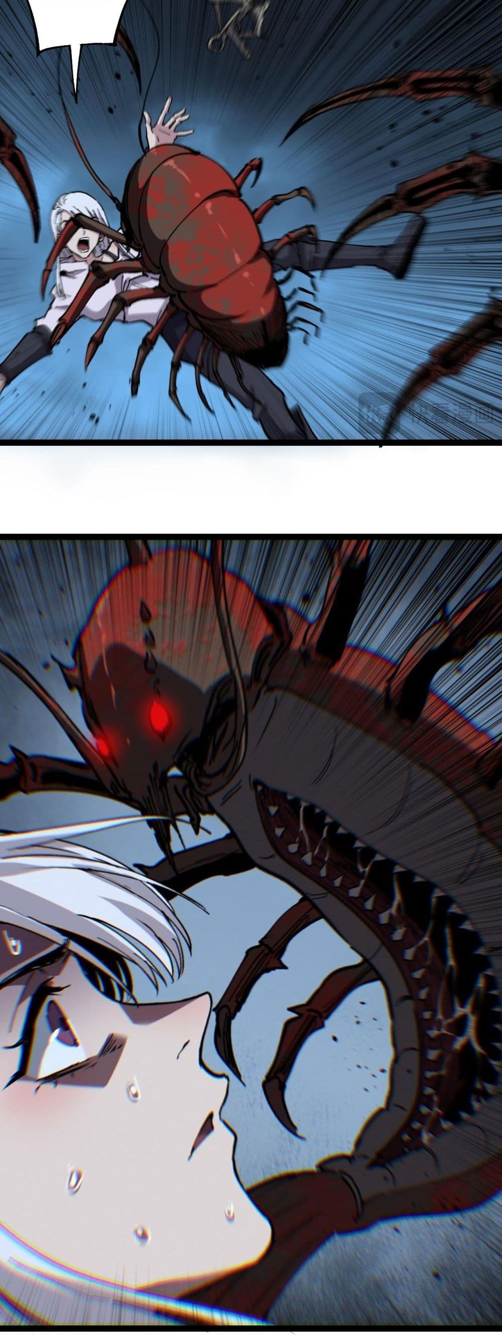God-level Assassin, I’m the Shadow page 6