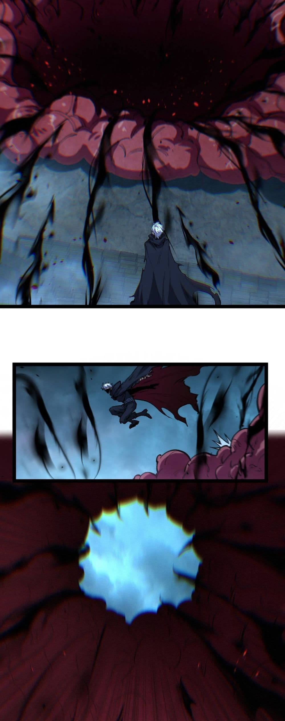God-level Assassin, I’m the Shadow page 8