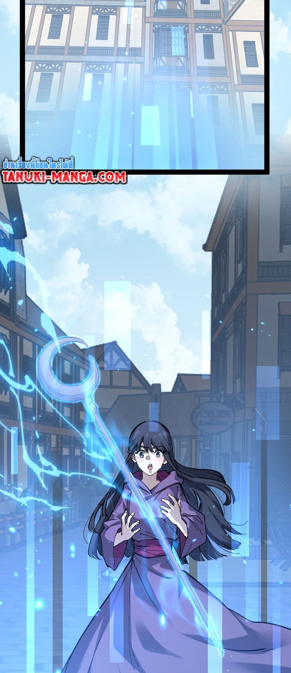 God-level Assassin, I’m the Shadow page 2