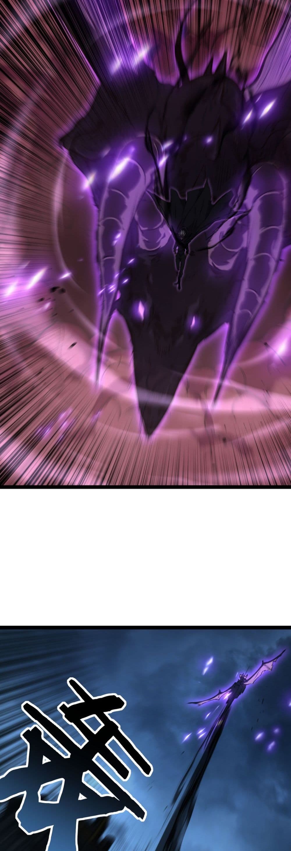 God-level Assassin, I’m the Shadow page 18