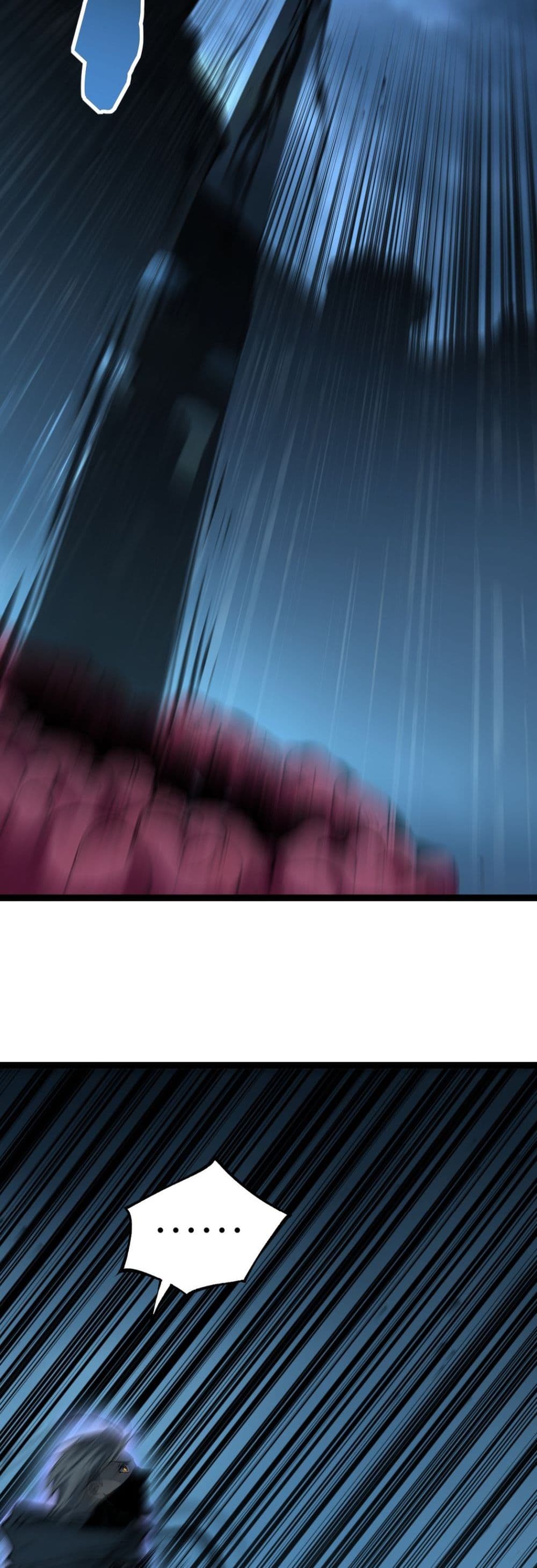 God-level Assassin, I’m the Shadow page 19