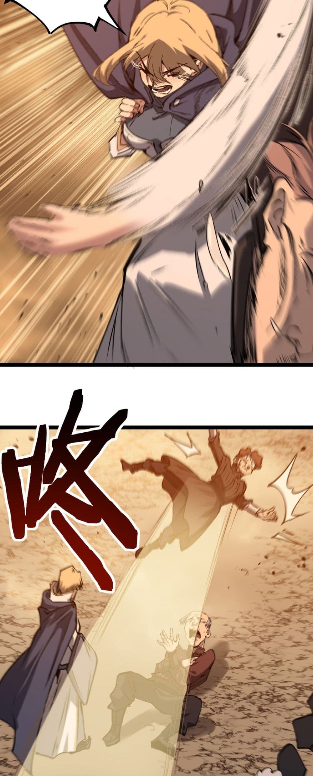 God-level Assassin, I’m the Shadow page 21