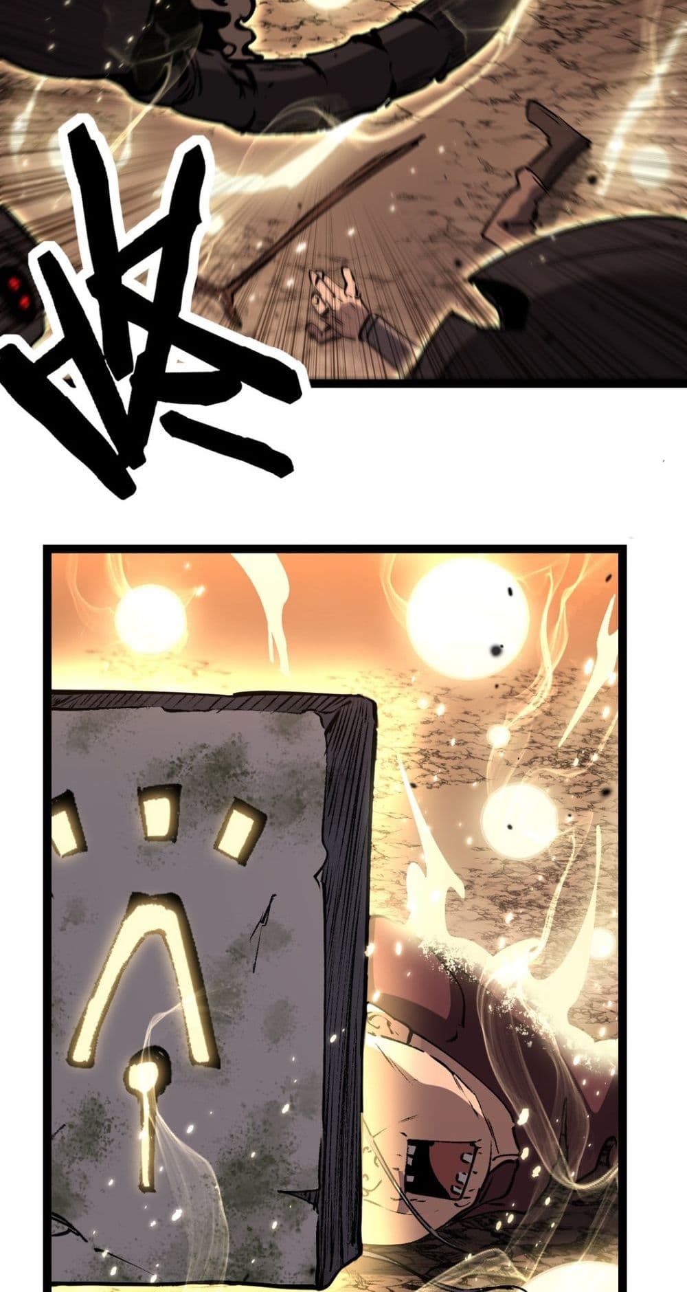 God-level Assassin, I’m the Shadow page 14