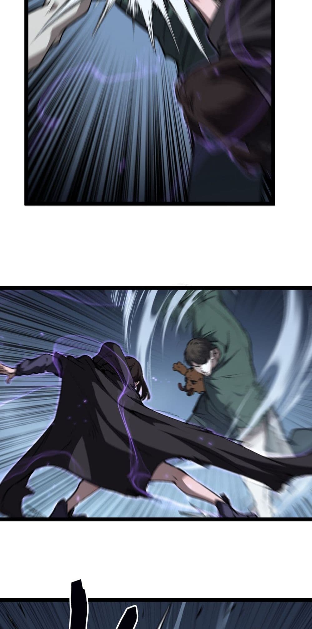 God-level Assassin, I’m the Shadow page 5