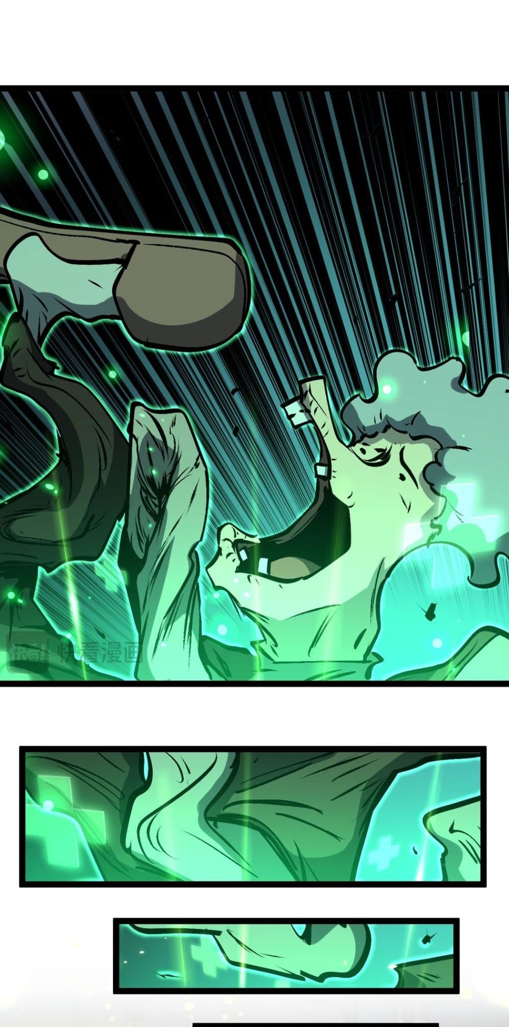 God-level Assassin, I’m the Shadow page 28