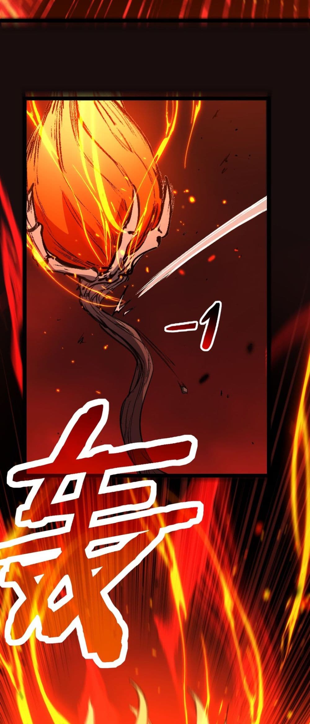 God-level Assassin, I’m the Shadow page 9