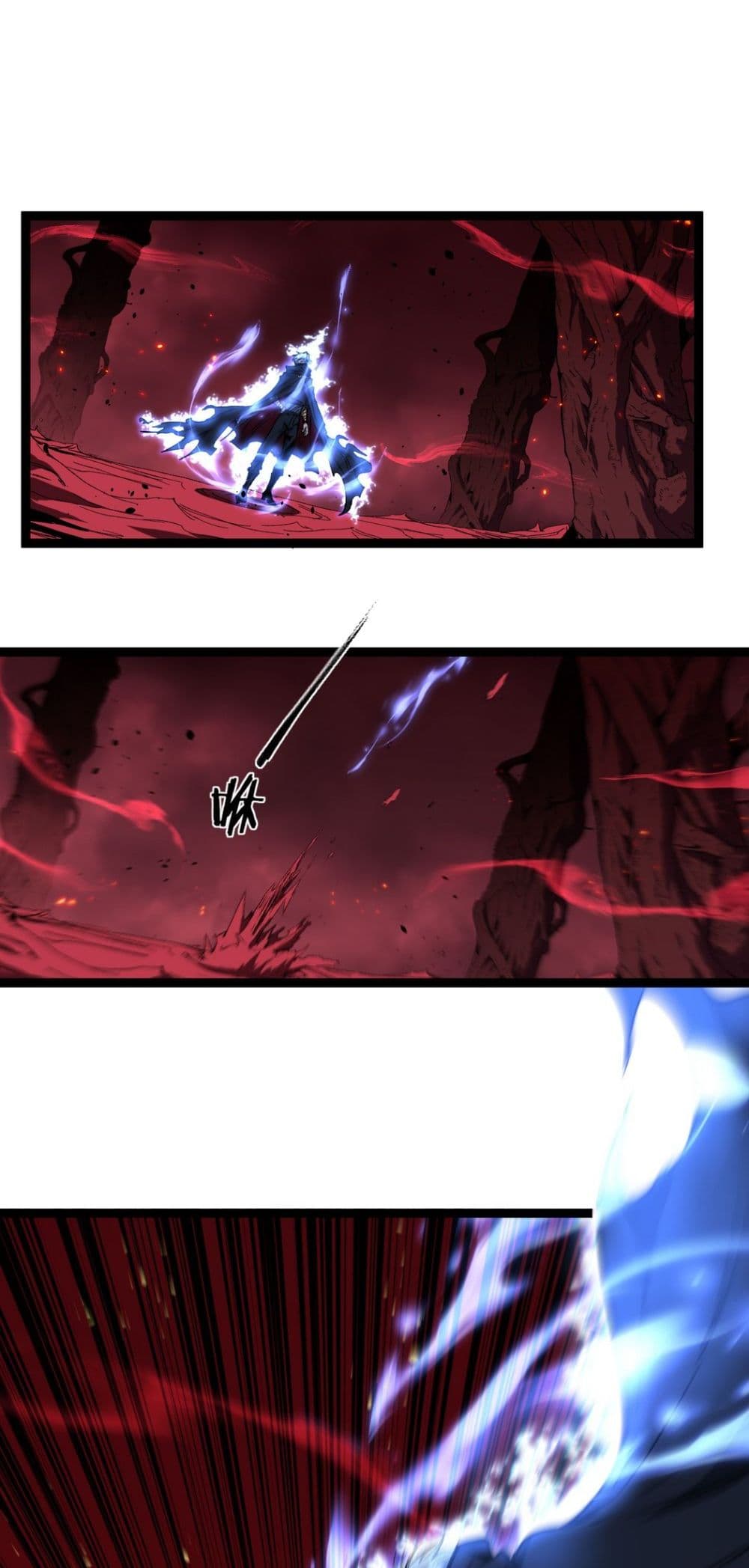 God-level Assassin, I’m the Shadow page 24