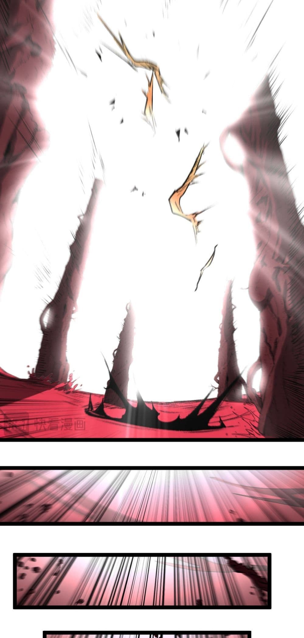 God-level Assassin, I’m the Shadow page 30