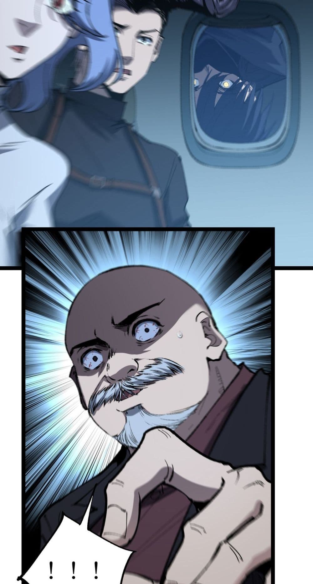 God-level Assassin, I’m the Shadow page 17