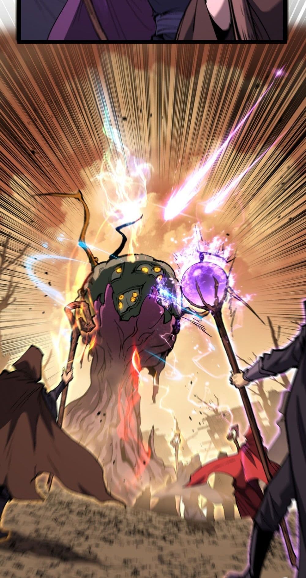 God-level Assassin, I’m the Shadow page 5