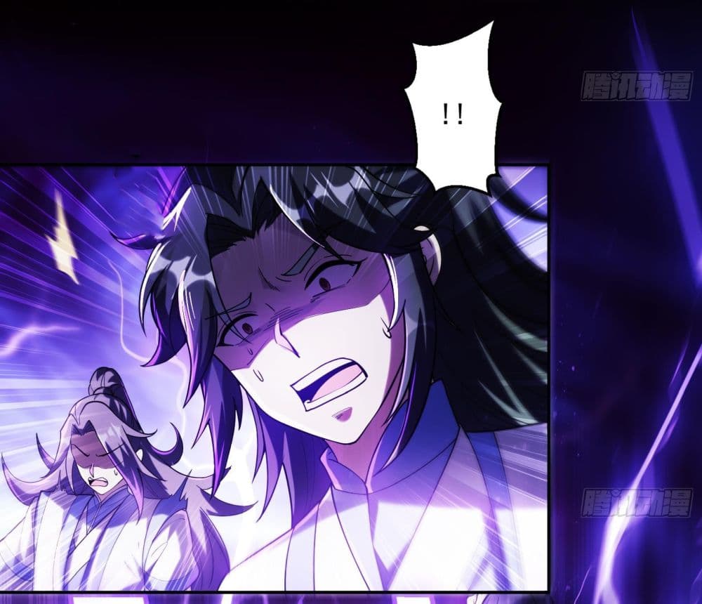 God-level Contract Start With a Cat page 9