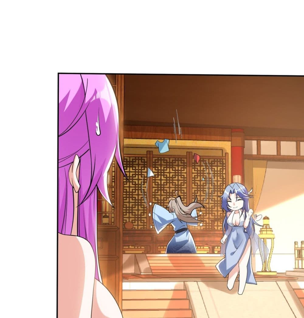 God-level Contract Start With a Cat page 5