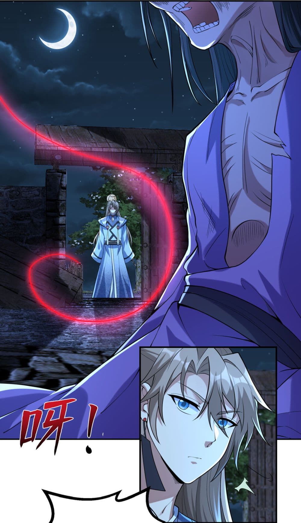 God-level Contract Start With a Cat page 6