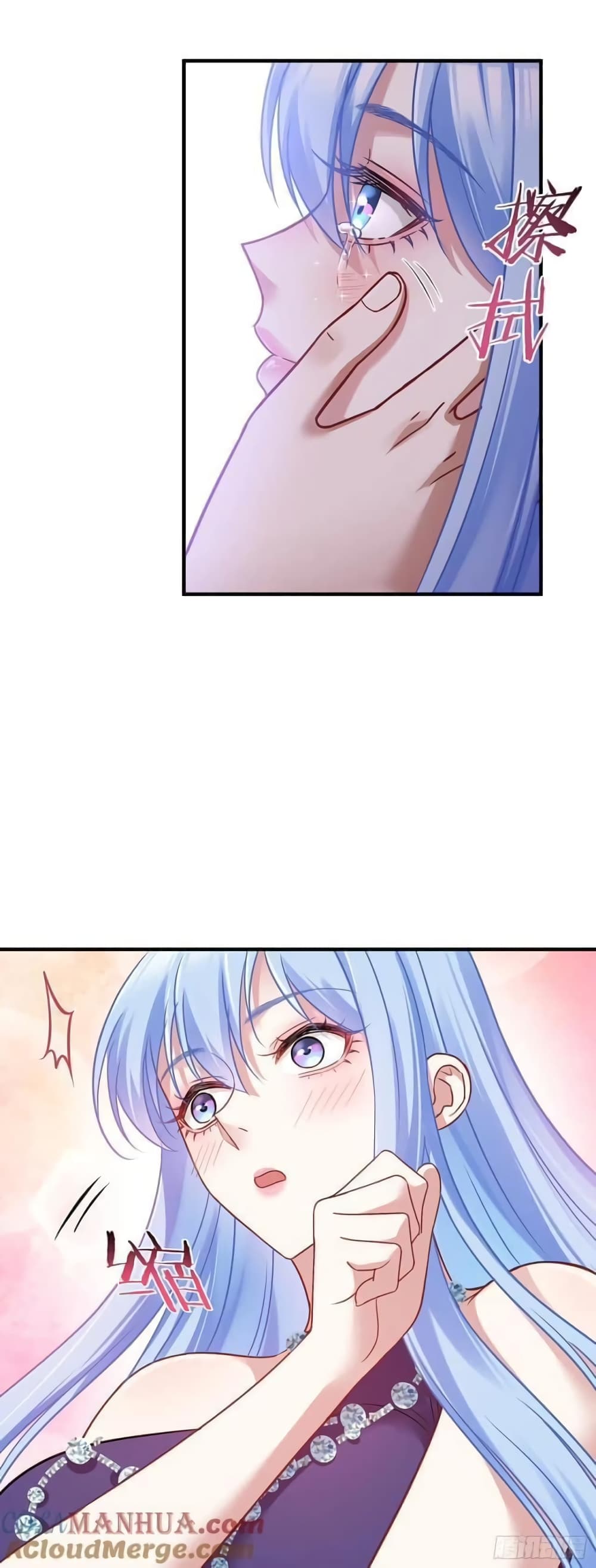 GOD Money Millions Millions Millions page 9