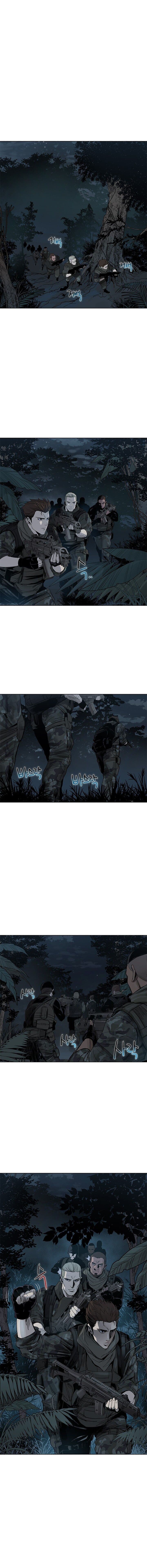 God of Blackfield page 7