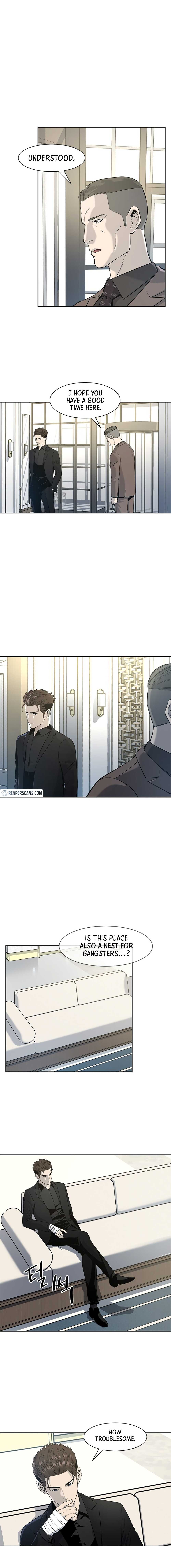 God of Blackfield page 17