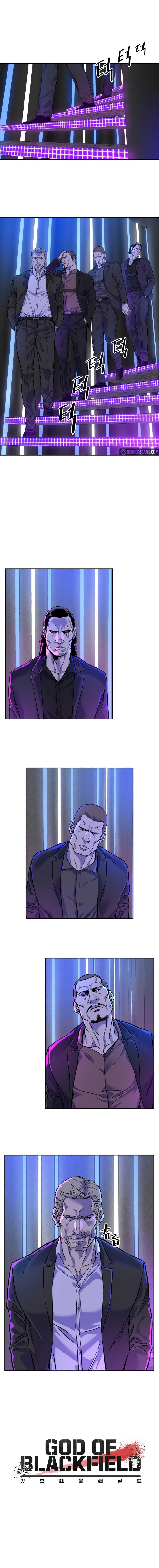 God of Blackfield page 18