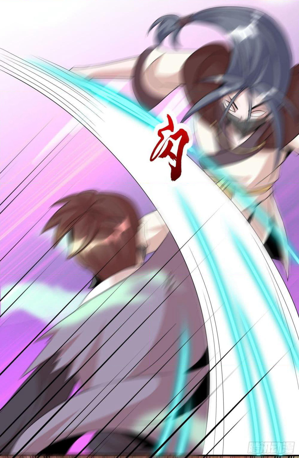 God of Gourmet page 18
