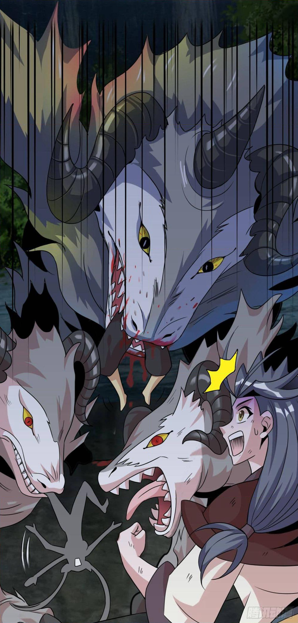 God of Gourmet page 26