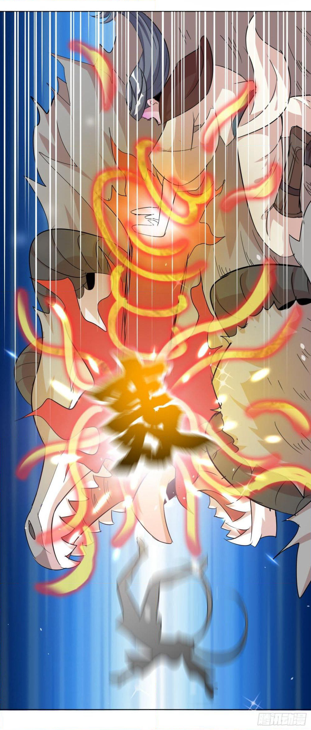 God of Gourmet page 4