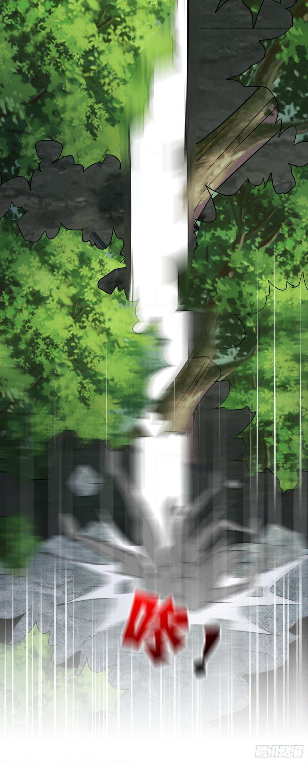 God of Gourmet page 8