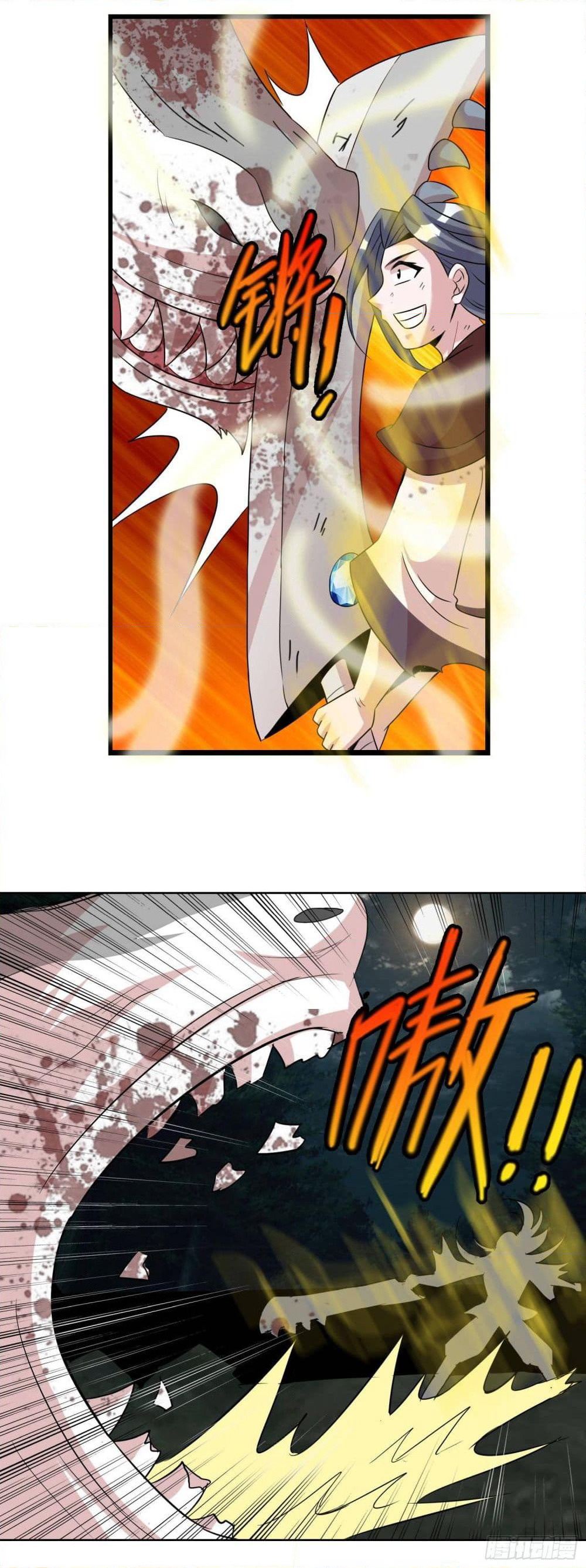 God of Gourmet page 6