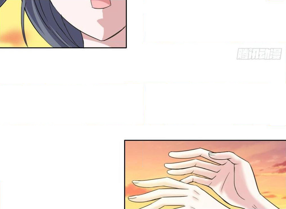 God of Gourmet page 55