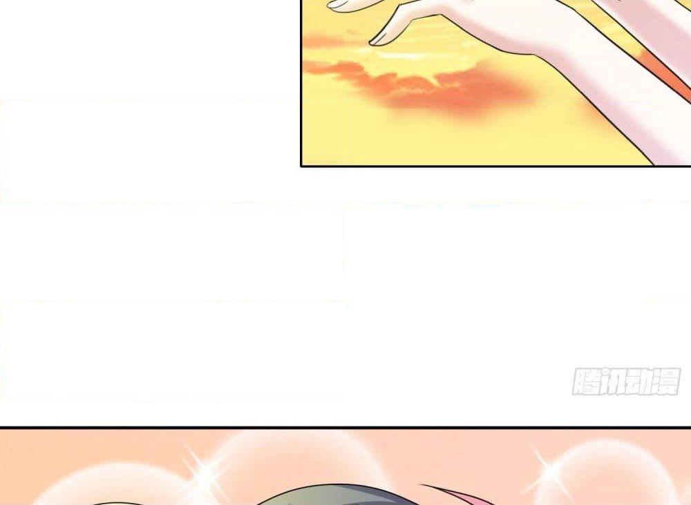 God of Gourmet page 56