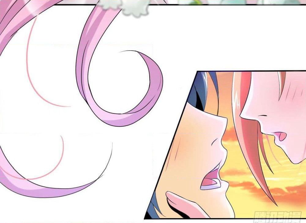 God of Gourmet page 59