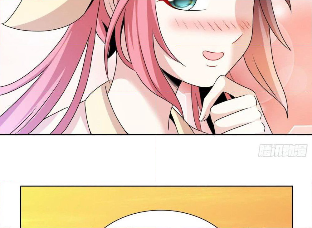 God of Gourmet page 62