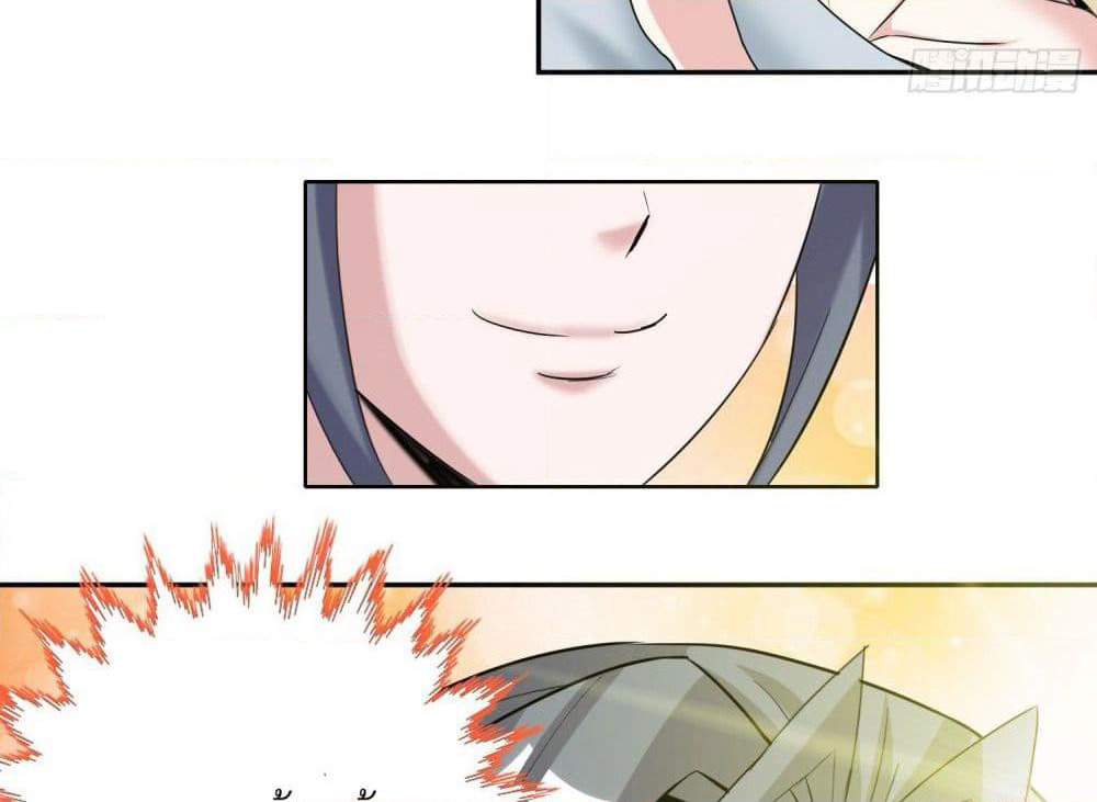 God of Gourmet page 71