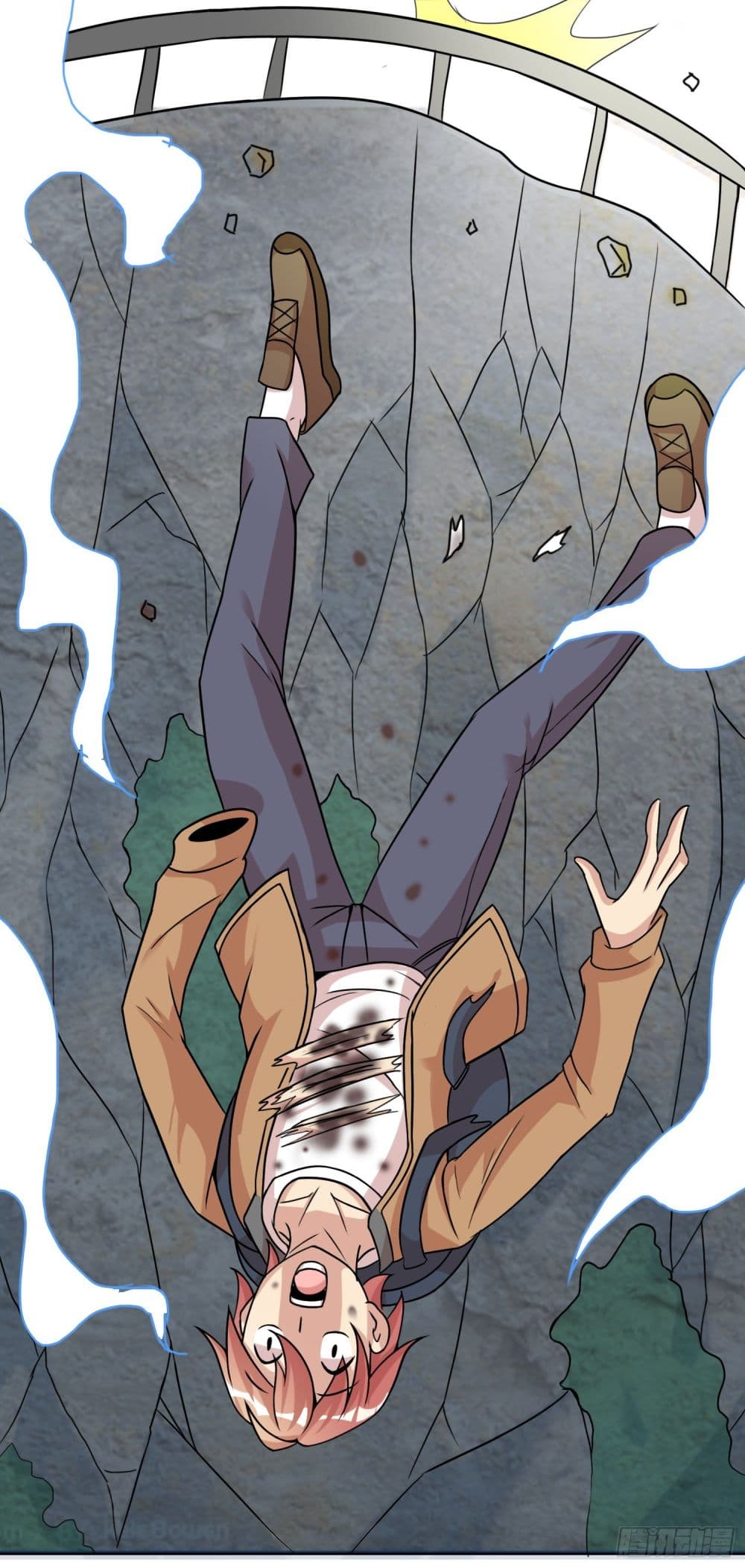 God of Gourmet page 29