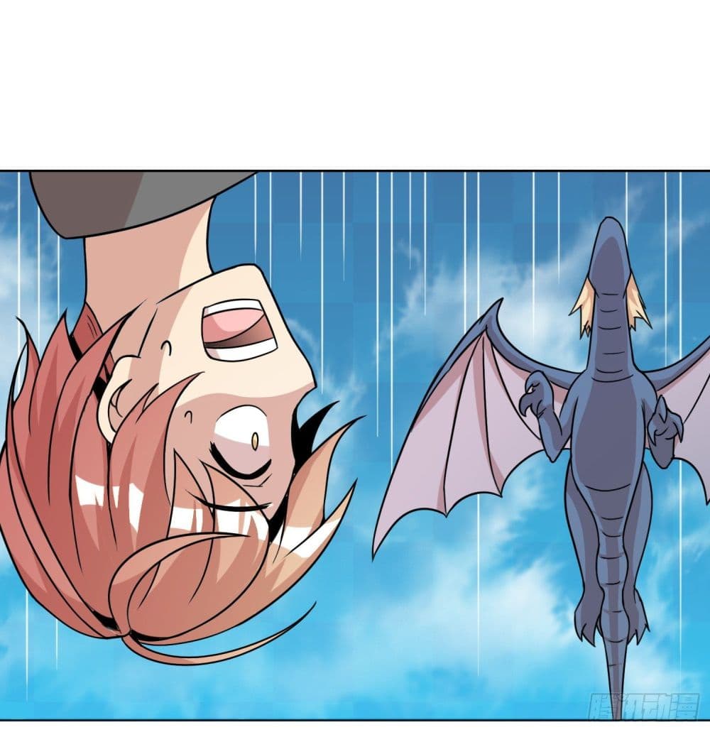 God of Gourmet page 30