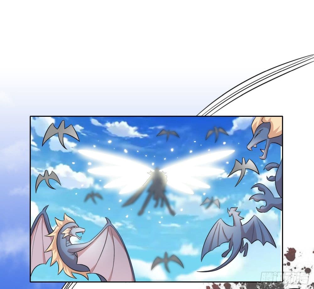 God of Gourmet page 35