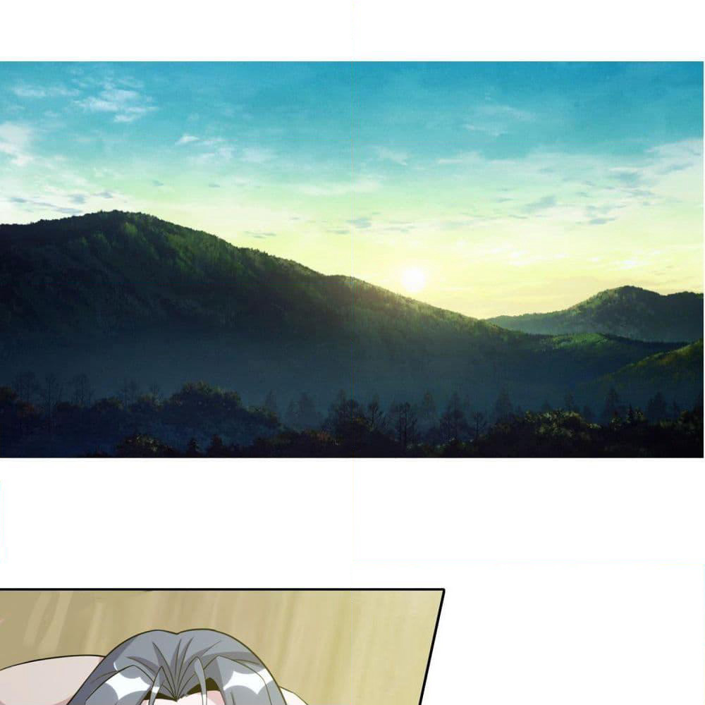 God of Gourmet page 2