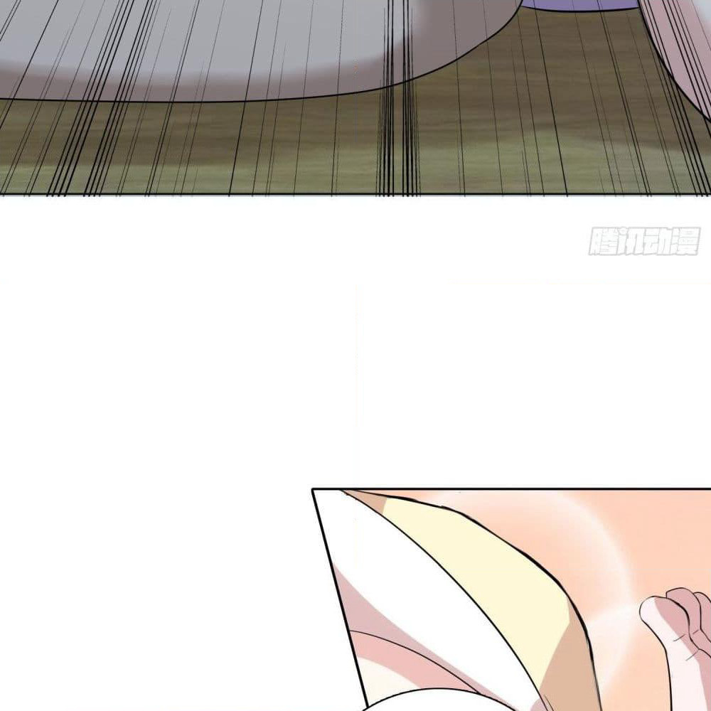 God of Gourmet page 32
