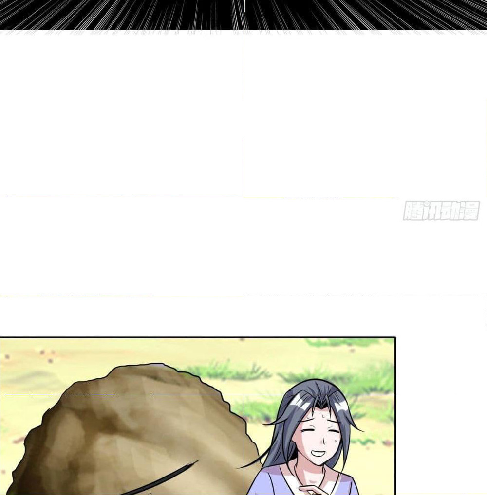 God of Gourmet page 10