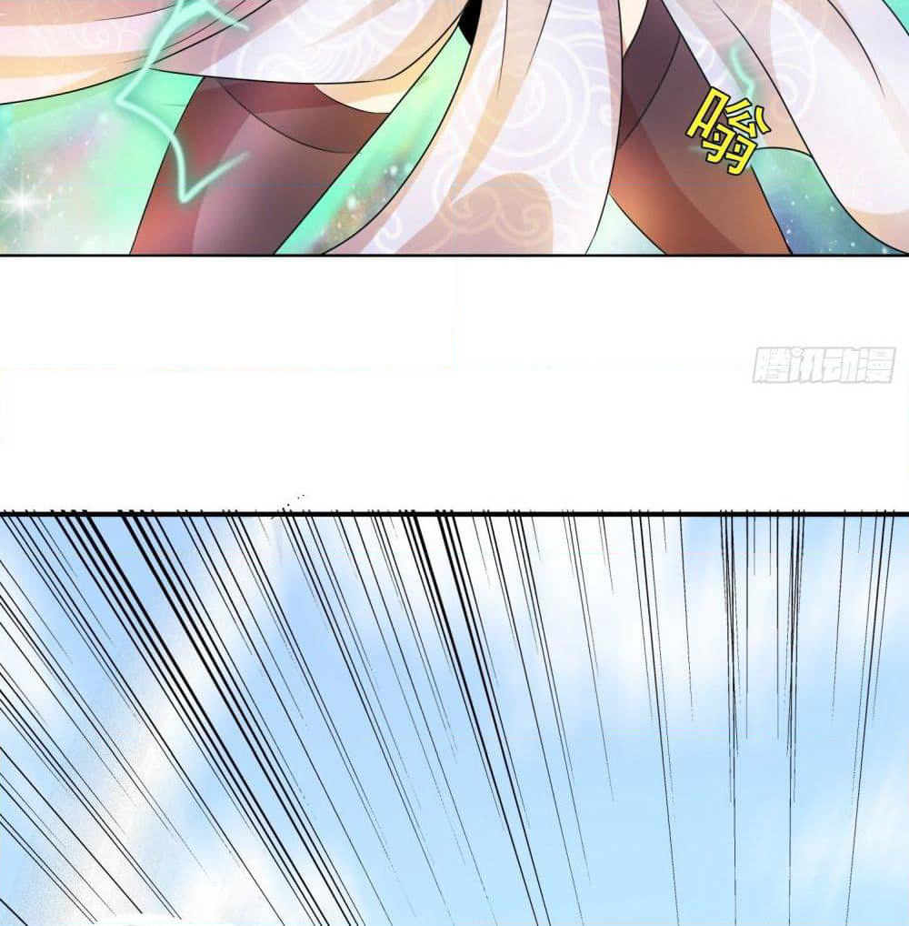 God of Gourmet page 21